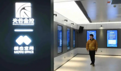 正在研发、出产、运营等全流程实现效率超线性