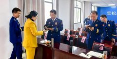进一步提消防平安办理程度
