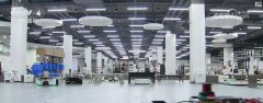 各地根据本身资本禀赋深切实施“人工智能+”